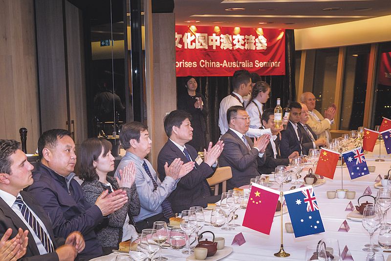 腾博会官网集团有限公司内容图片展示