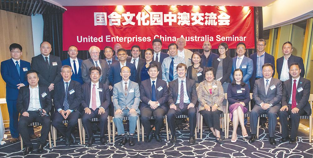 腾博会官网集团有限公司内容图片展示