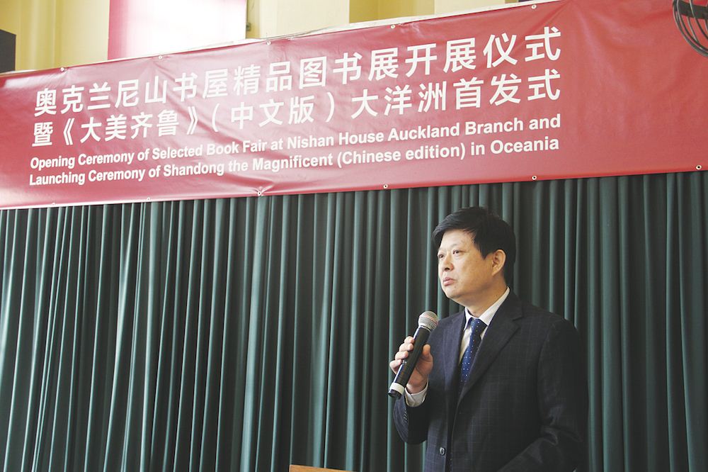 腾博会官网集团有限公司内容图片展示