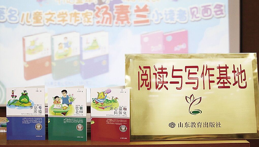 腾博会官网集团有限公司内容图片展示