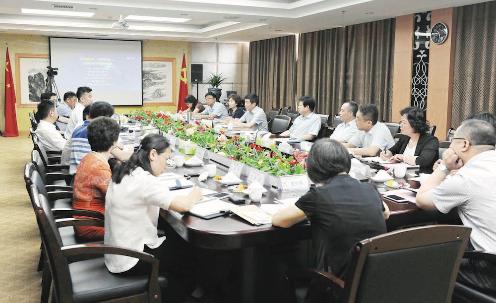 腾博会官网集团有限公司内容图片展示