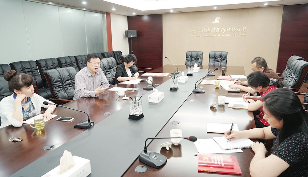腾博会官网集团有限公司内容图片展示