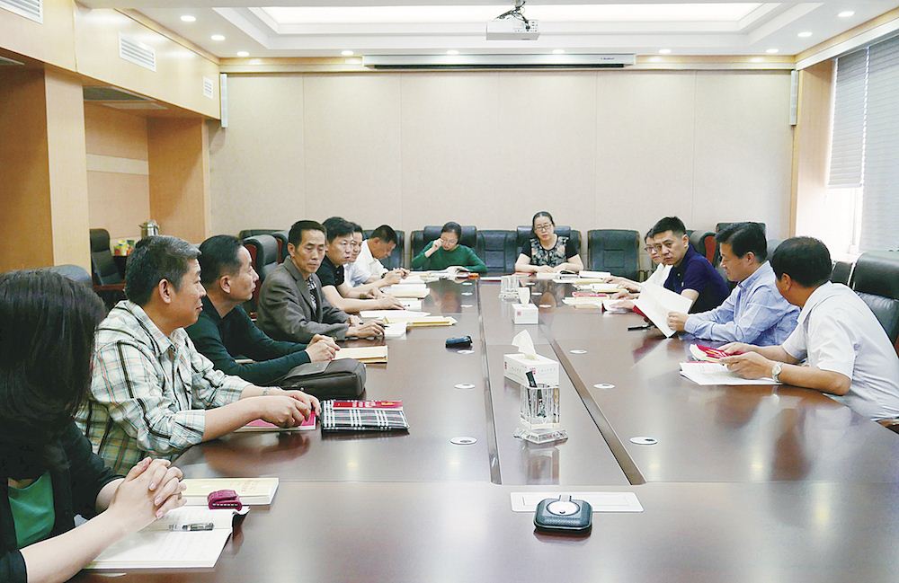 腾博会官网集团有限公司内容图片展示