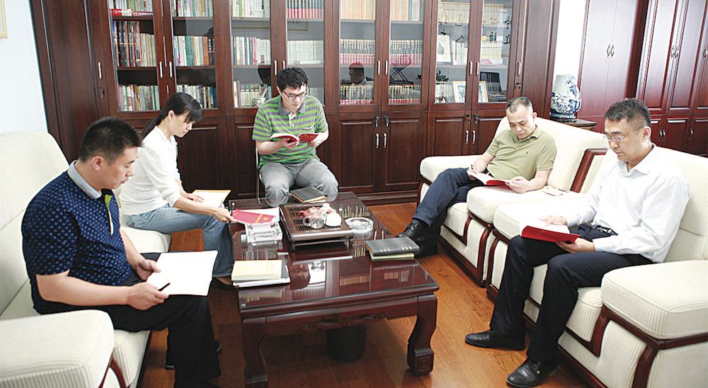 腾博会官网集团有限公司内容图片展示