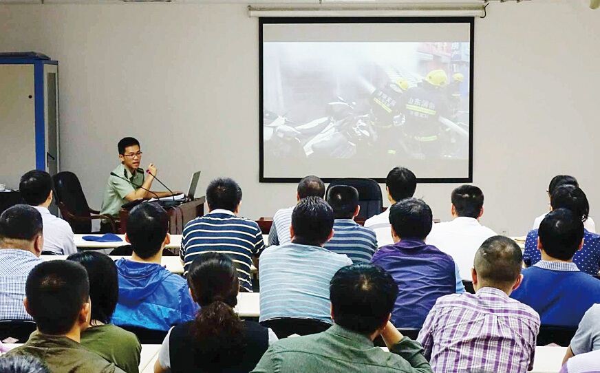 腾博会官网集团有限公司内容图片展示