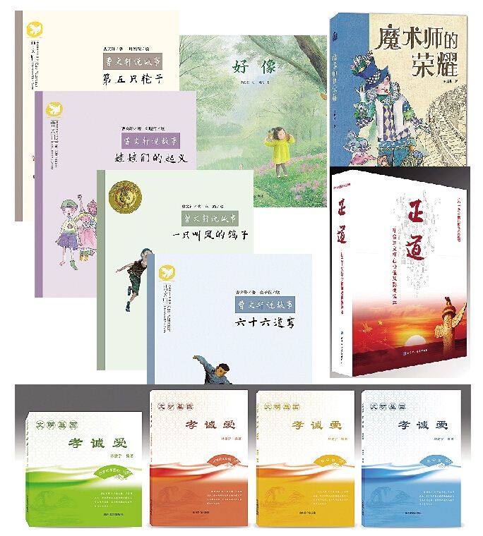 腾博会官网集团有限公司内容图片展示
