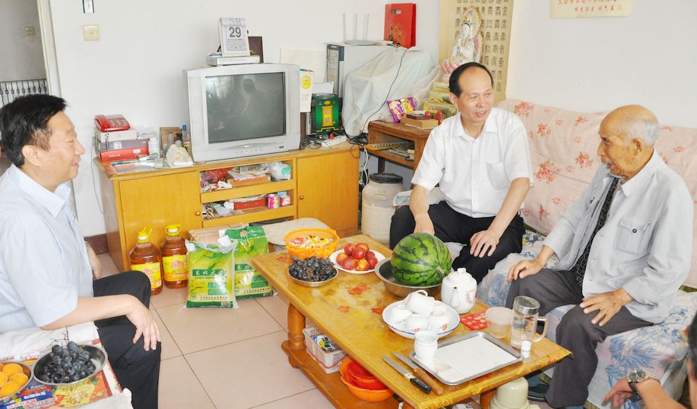 腾博会官网集团有限公司内容图片展示