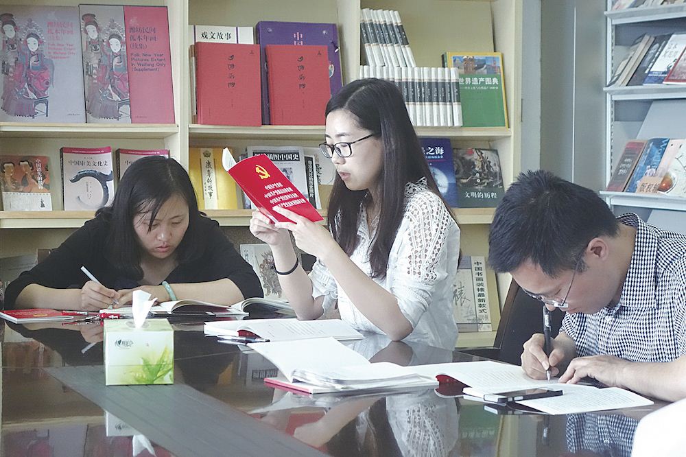 腾博会官网集团有限公司内容图片展示