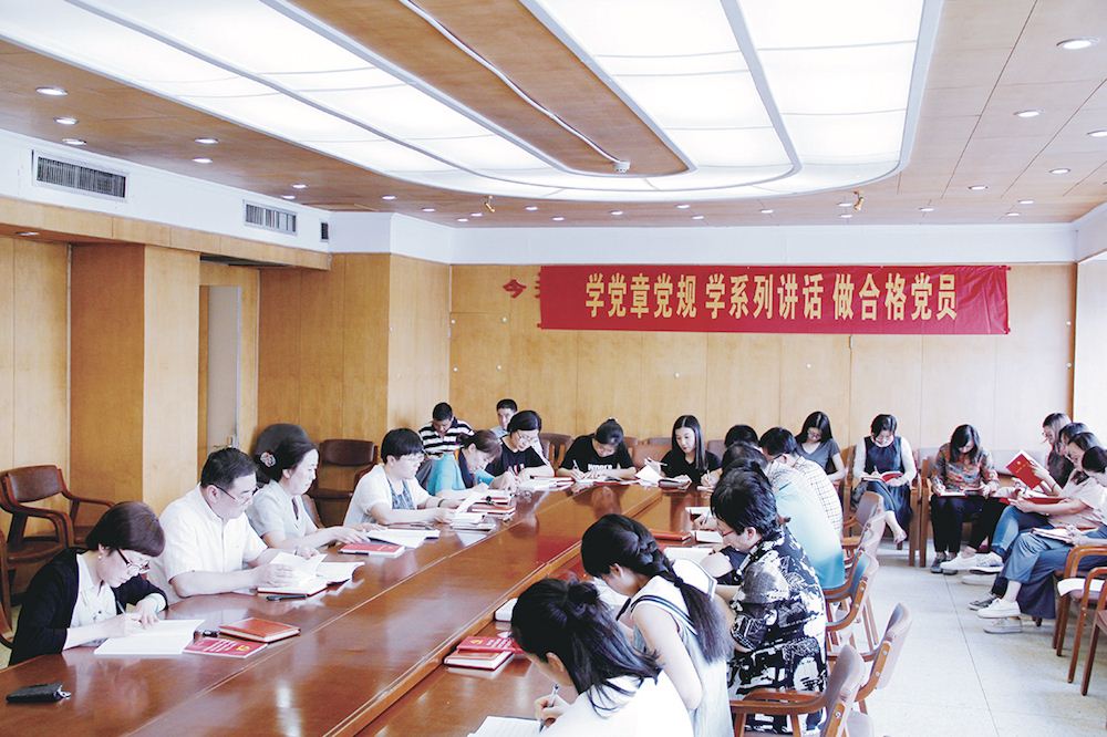 腾博会官网集团有限公司内容图片展示