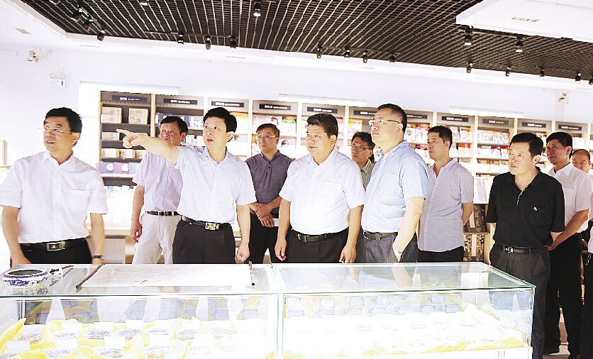 腾博会官网集团有限公司内容图片展示