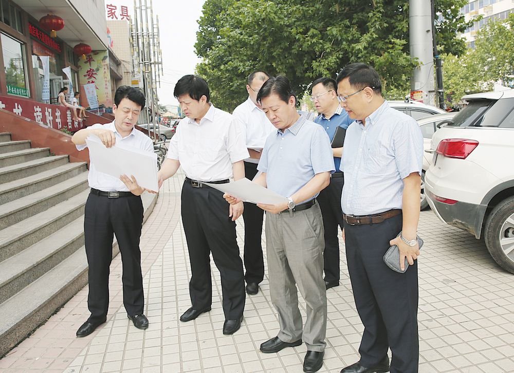 腾博会官网集团有限公司内容图片展示