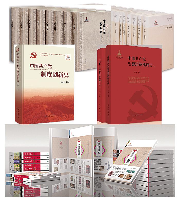 腾博会官网集团有限公司内容图片展示