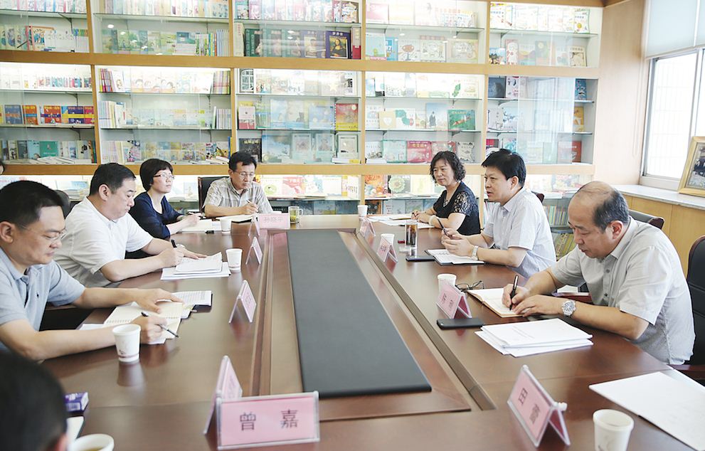 腾博会官网集团有限公司内容图片展示