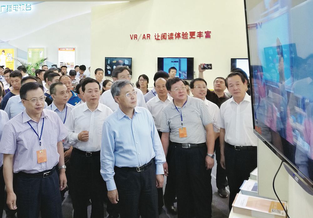 腾博会官网集团有限公司内容图片展示