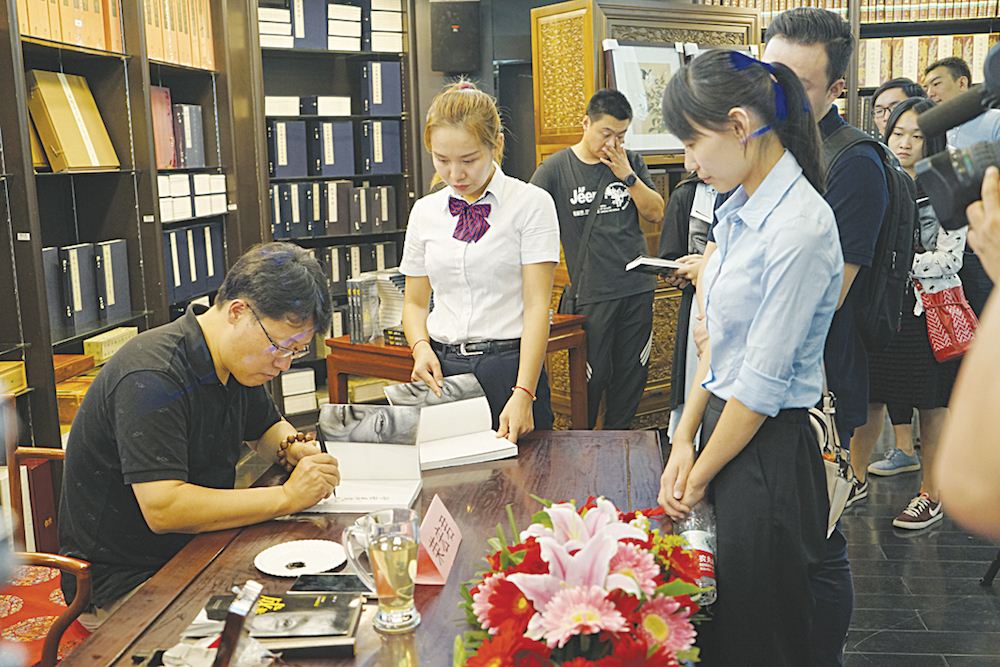 腾博会官网集团有限公司内容图片展示