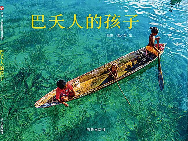 腾博会官网集团有限公司内容图片展示