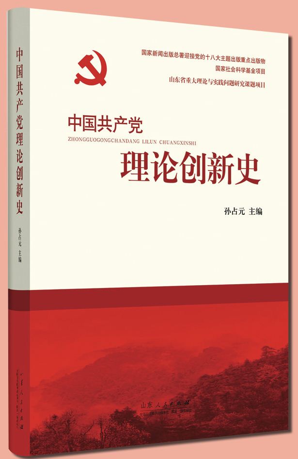 腾博会官网集团有限公司内容图片展示