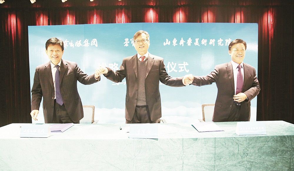 腾博会官网集团有限公司内容图片展示