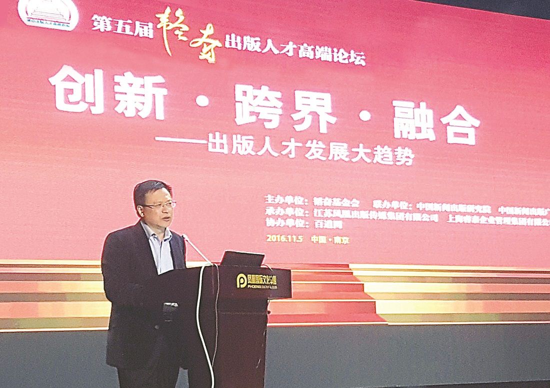 腾博会官网集团有限公司内容图片展示