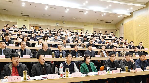 腾博会官网集团有限公司内容图片展示