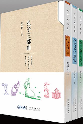 腾博会官网集团有限公司内容图片展示