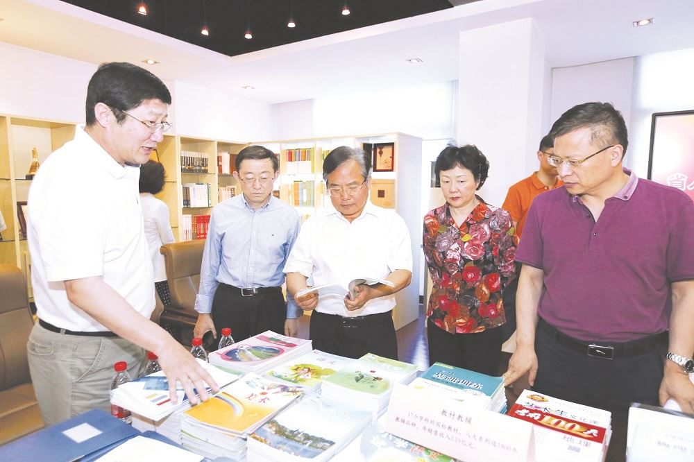 腾博会官网集团有限公司内容图片展示