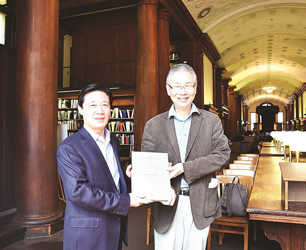 腾博会官网集团有限公司内容图片展示
