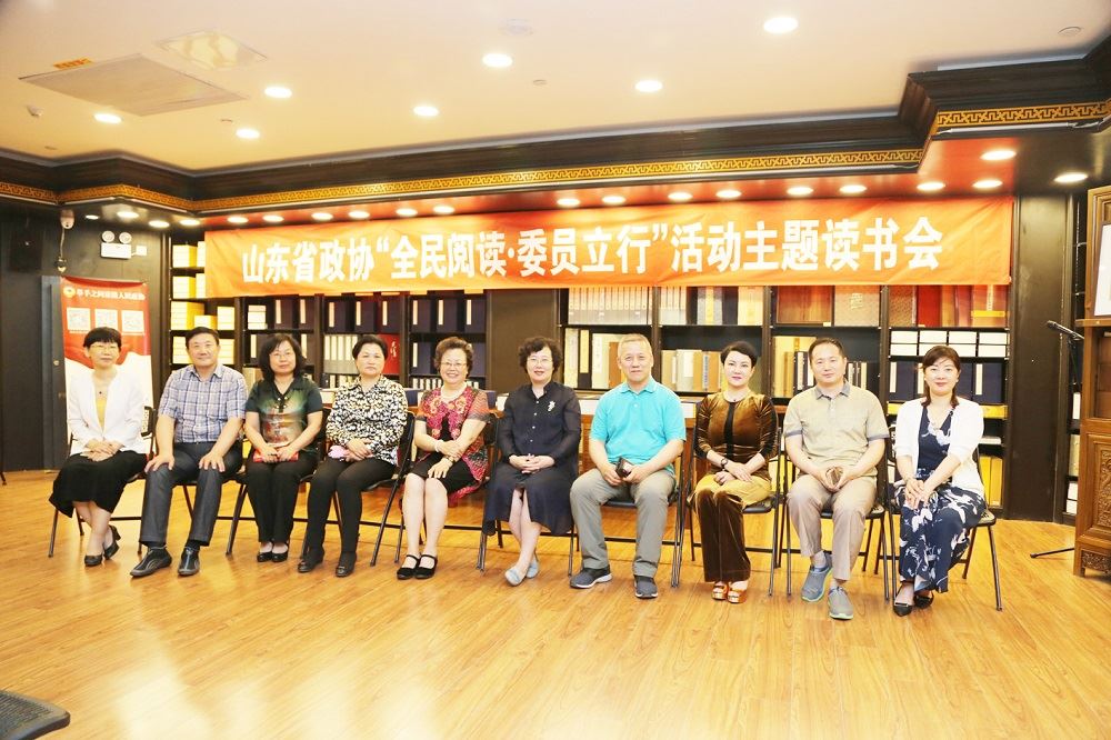 腾博会官网集团有限公司内容图片展示