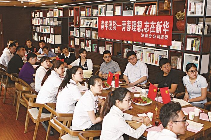腾博会官网集团有限公司内容图片展示