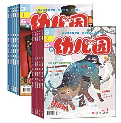 腾博会官网集团有限公司内容图片展示