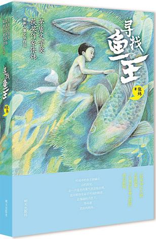 腾博会官网集团有限公司内容图片展示