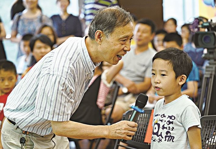 腾博会官网集团有限公司内容图片展示