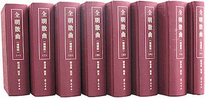 腾博会官网集团有限公司内容图片展示