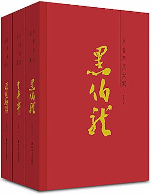 腾博会官网集团有限公司内容图片展示