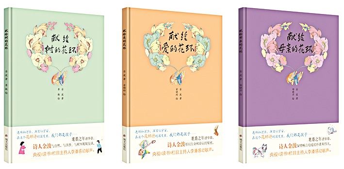 腾博会官网集团有限公司内容图片展示