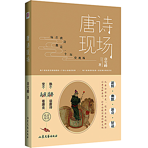 腾博会官网集团有限公司内容图片展示