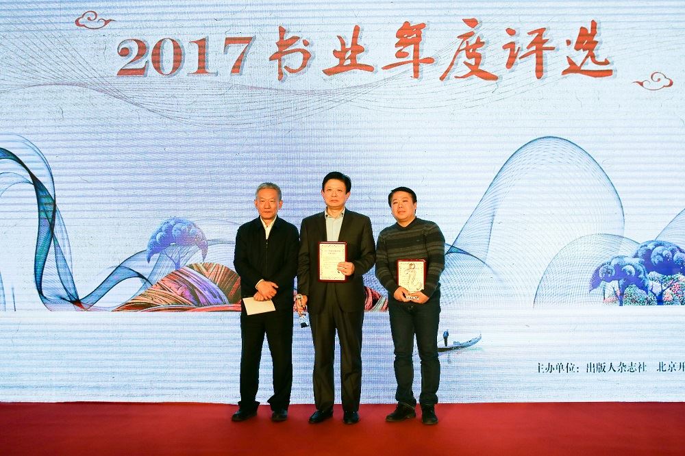 腾博会官网集团有限公司内容图片展示