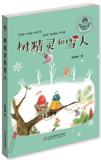 腾博会官网集团有限公司内容图片展示