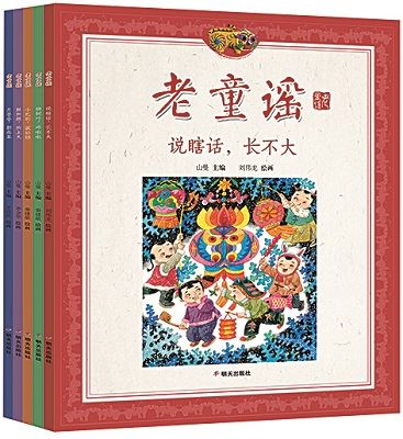 腾博会官网集团有限公司内容图片展示