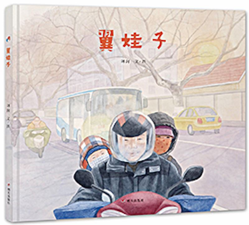 腾博会官网集团有限公司内容图片展示