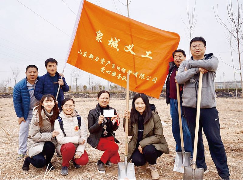腾博会官网集团有限公司内容图片展示