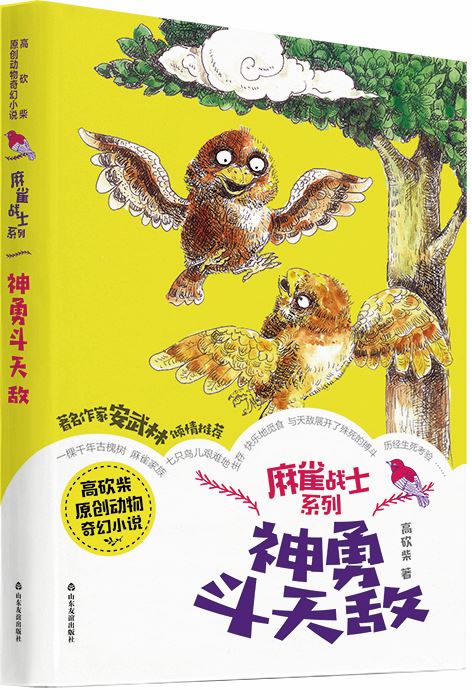 腾博会官网集团有限公司内容图片展示