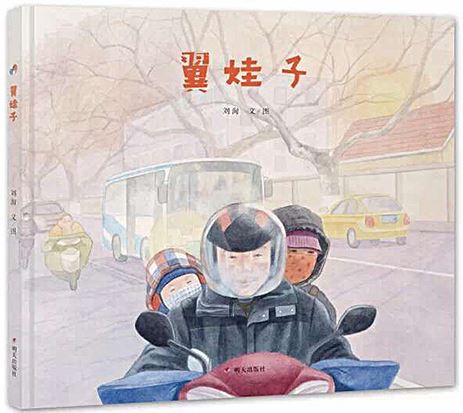 腾博会官网集团有限公司内容图片展示