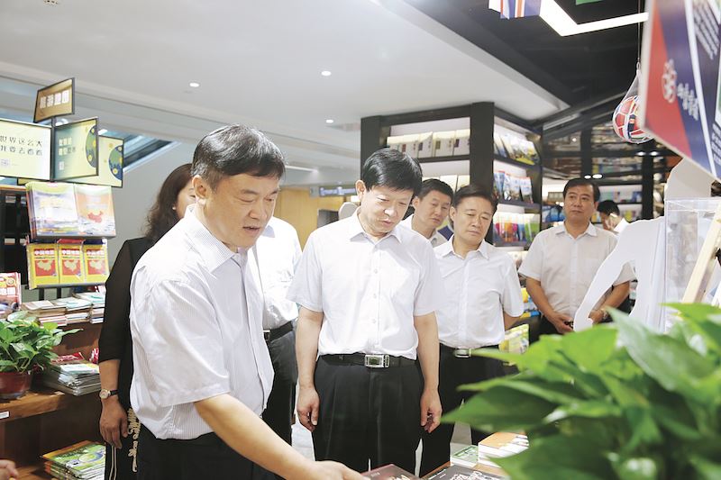 腾博会官网集团有限公司内容图片展示