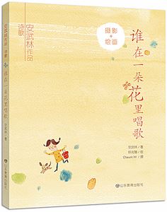 腾博会官网集团有限公司内容图片展示