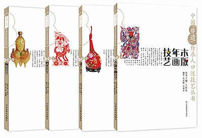 腾博会官网集团有限公司内容图片展示