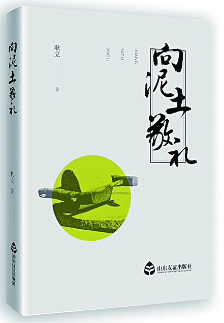 腾博会官网集团有限公司内容图片展示