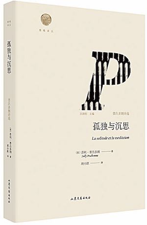 腾博会官网集团有限公司内容图片展示