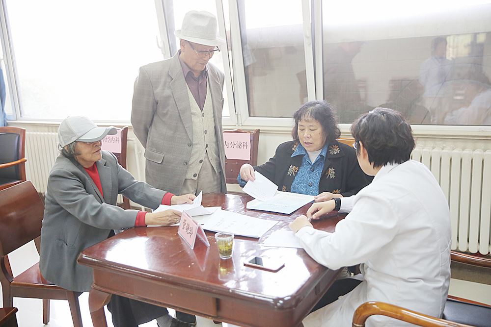 腾博会官网集团有限公司内容图片展示