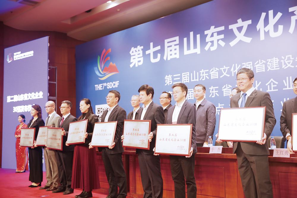 腾博会官网集团有限公司内容图片展示